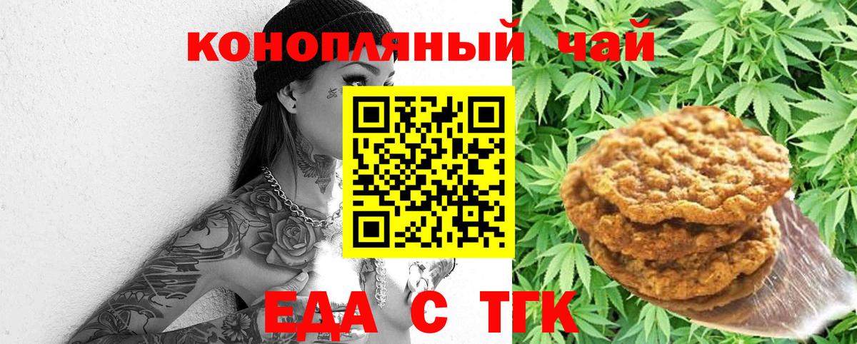 ГАШ  COCAIN  Меф МЯУ МЯУ   Химки  Марихуана  Вход с VPN 