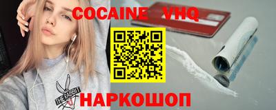 бутират Малоярославец