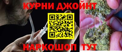 2c-b Малгобек