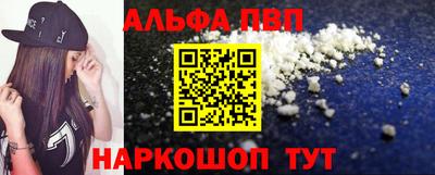 бутират Малоярославец