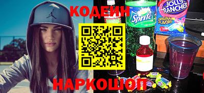 ешки Мариинск