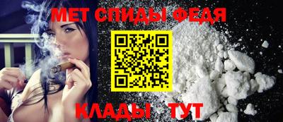 ешки Мариинск