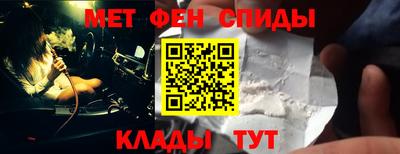 ешки Мариинск