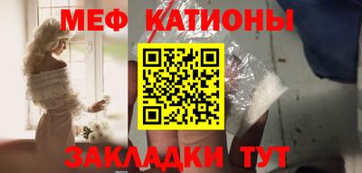 дурь Можга